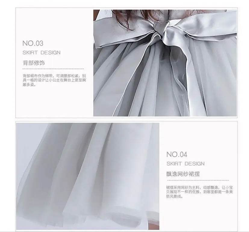 QQ20170524163930