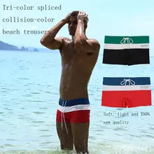 Модные мужские сексуальные плавки, пляжные плавательные шорты, быстросохнущие цельные плавки, шорты для серфинга 35JU04