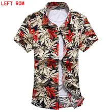 Летняя новая мужская рубашка большого размера 6XL 7XL мужская Повседневная рубашка с коротким рукавом Гавайская рубашка брендовая мужская одежда