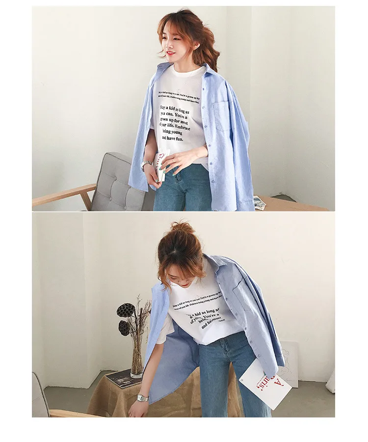 t shirt T1801 white-4