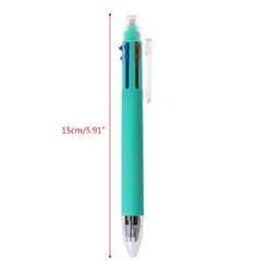 0,7 мм 5 цветов в одном Выдвижная шариковая ручка механический карандаш Гладкий кончик письма делать заметки школьные канцелярские