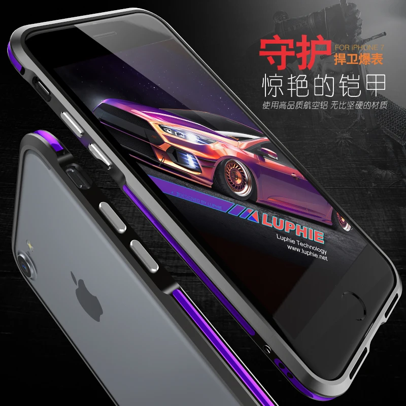 

Original LUPHIE Rhombic Shape Two-color Metal Aluminum Bumper Phone Cases Cover For Apple iPhone 7/ 7 Plus Hard Armor Slim Case