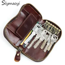 Кошелек из натуральной кожи на молнии, кошельки для ключей, женский мужской держатель для ключей, сумка для ключей от машины, мужской чехол для ключей, повседневная посылка, верхний слой из воловьей кожи