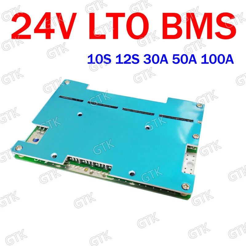 10S 24V 30A 50A 100A LTO BMS 12S 2,3 V литиевая титановая батарея PCM Защитная плата 10 серия 12 серия для 2,4 V аккумулятор лто упаковка