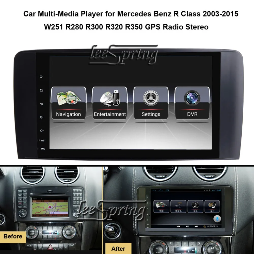 #*Cheap 9 inch Car Multimedia Player for Mercedes Benz R Class 2003 2015 W251 R280 R300 R320 R350 with GPS Navigation MP5 Wifi (NO DVD)