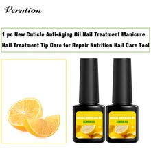 Verntion, высококачественное масло для ногтей, фруктовые запахи, Лечение ногтей, Масло для кутикулы, 8 мл, увлажняющее увлажнение ногтей