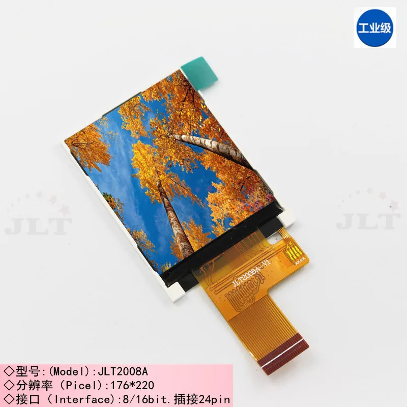 Новый 2 0-дюймовый TFT ЖК-экран HD цветной ЖК-экран ILI9225G Драйвер 176X220 Разрешение