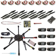 DIY 8-Axle 1000mm Carbon Octocopter PX4 PIX M8N GPS PNF Kit No Remote Battery FPV RC Drone F04765-B