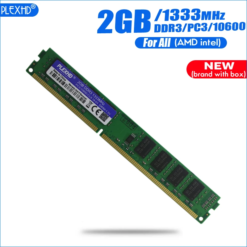 PLEXHD 2 ГБ DDR3 PC3-10600 2G PC3 10600 1333 МГц для настольных ПК оперативная Память DIMM(для intel amd) полностью Совместимая система