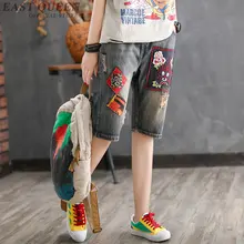 Хиппи boho bohemian короткие женские harajuku панк подростковые Свободные повседневные Прямые брюки в клетку брюки с эластичным поясом AA3727 Y a