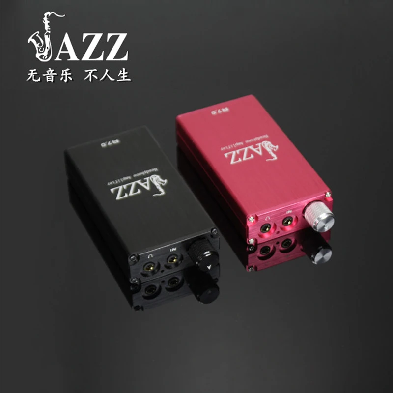 Hot JAZZ R7.0 Protable Amplifier HIFI Fever Headphone