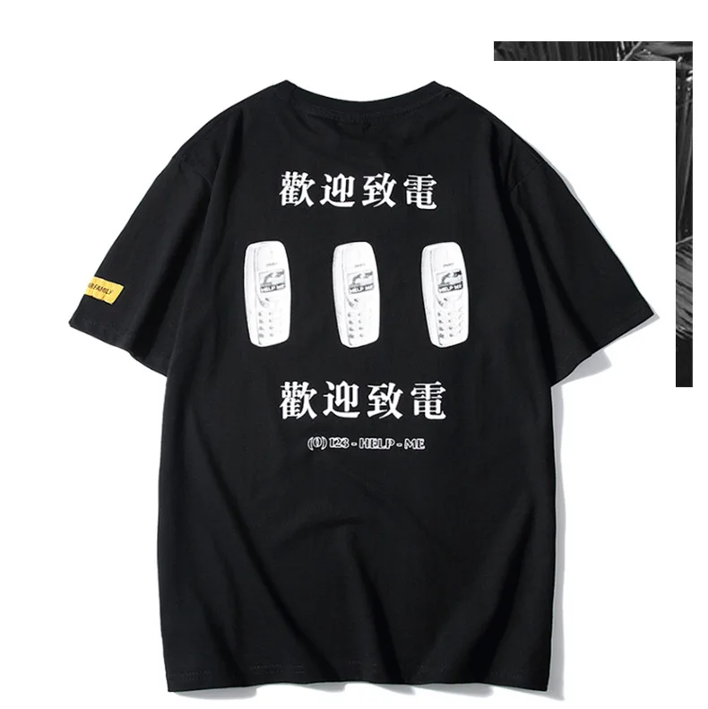 BOLUBAO мужские футболки модные новые мужские хлопковые футболки мужские футболки с принтом китайского алфавита хип-хоп уличный стиль