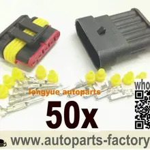 Longyue 50 Kit 5 Way female+ мужской водонепроницаемый/погодостойкий, герметичный комплект электрических разъемов-кабель провода