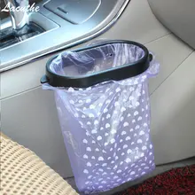 Lacuthe автомобильный стикер для стайлинга автомобиля 1X Автомобильный мусорный ящик для мусора Рамка для Kia rio ceed sportage Skoda octavia rapid автомобильные аксессуары