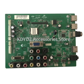 

free shipping Good test for LED42538E motherboard V59MS-T9B 4704-59MST9-A6233K01 Screen K420WD3