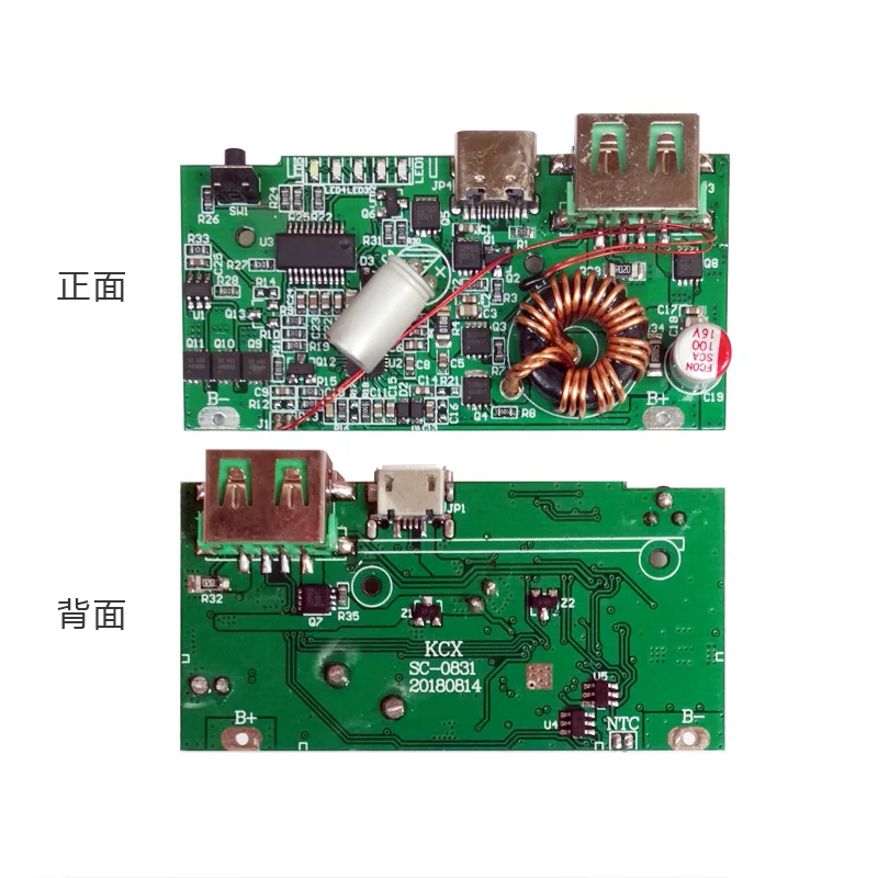 Qualcomm QC3.0/PD2.0/30 Вт двунаправленный Быстрый зарядный мобильный источник питания Diy Kit зарядка Boost печатная плата