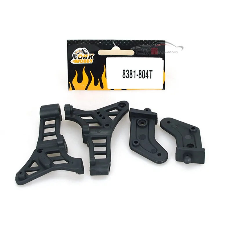 

FATJAY DHK HOBBY 8381-804T Wing Mount and Brace Left Right for 8381 8383 8384 8131 8132 8134 RC cars