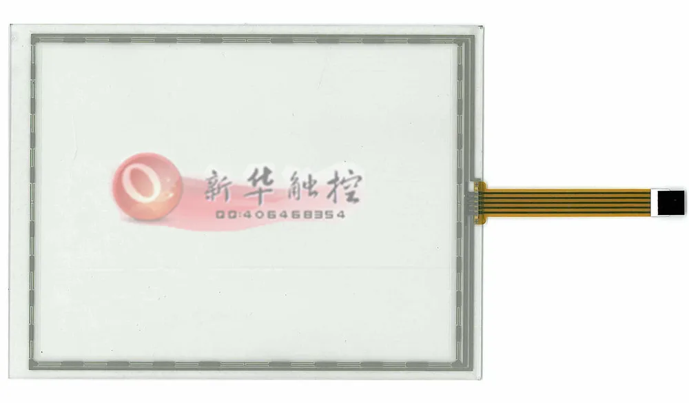 

10.4-inch touch screen ELO 5-wire resistive touch screen industrial machine business LCD touch screen handwriting