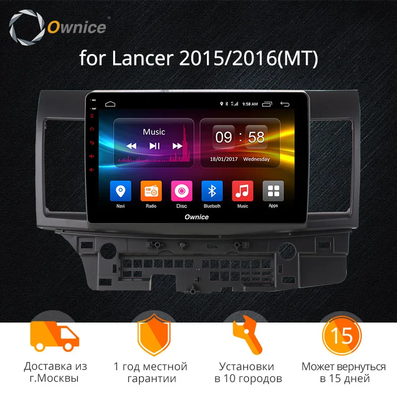 

Ownice K1 K2 Android 8.1 Car GPS dvd Player Navi for Mitsubishi Lancer 2015 2016 2G+32G Octa Core Radio Multimedia 4G LTE