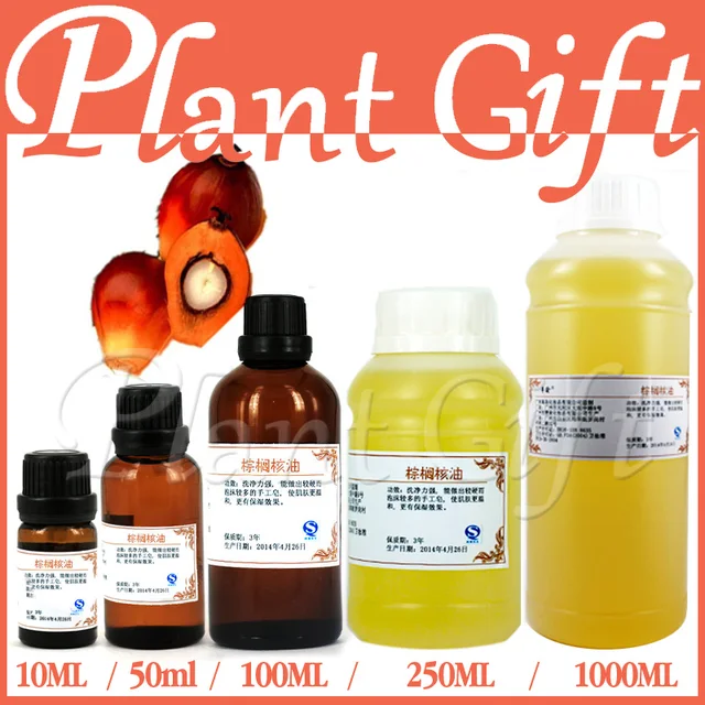 Free shopping 100 pure plant base oil Essential oils skin care Palm kernel oil Malaysia