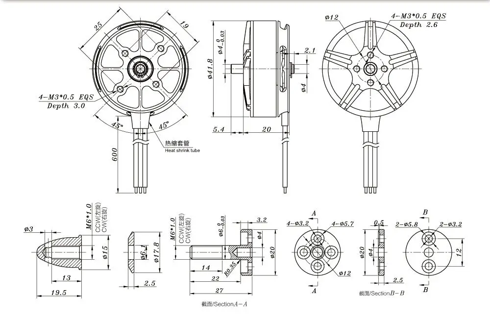 4 компл./лот SUNNYSKY V3508 380kv 580kv 700kv бесщеточный двигатель для дистанционно управляемого мультикоптера