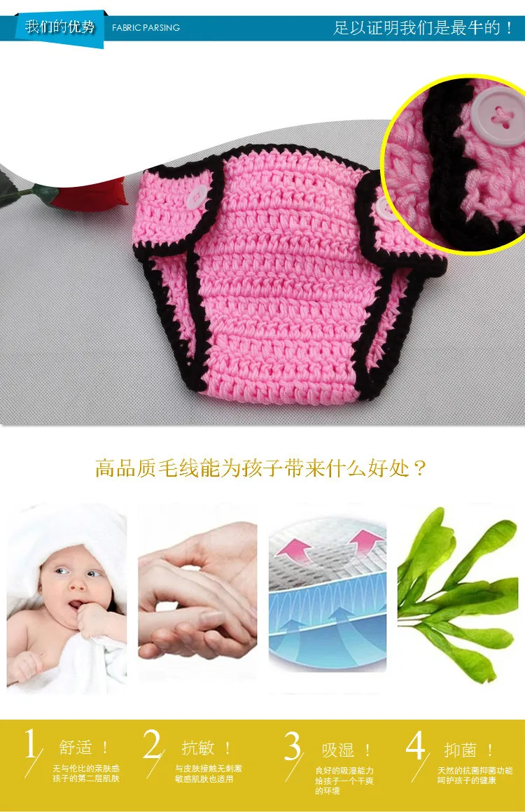 baby photography