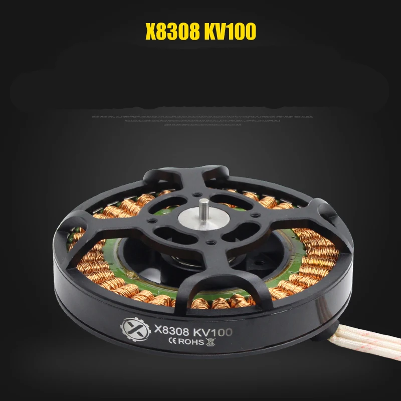 1PC Q9(X8308) Brushless Motor KV100 KV135 KV170 Motors Engine for RC Plant Agriculture UAV Drone Multirotor