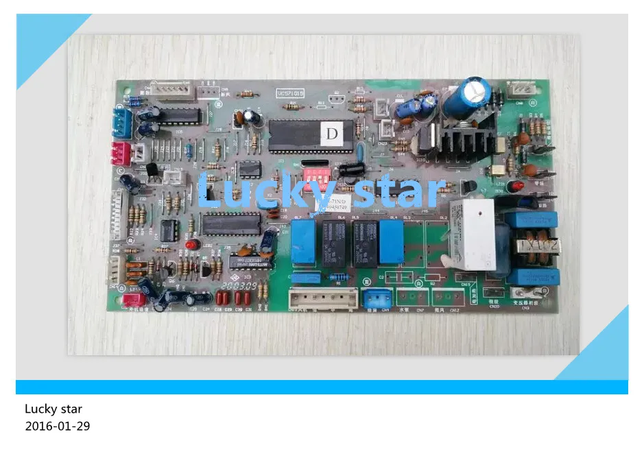 

Для кондиционера Haier, компьютерная плата, фотосхема/DV KRd-71N/520A 0010450749A, хорошо работает