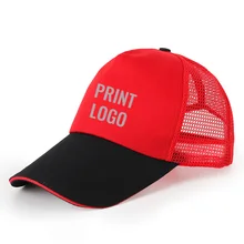 10 шт.,, бейсболки с логотипом на заказ для мужчин и женщин, Кепка с логотипом на заказ, кепка, Снэпбэк, дышащая хлопковая Повседневная Кепка в стиле хип-хоп