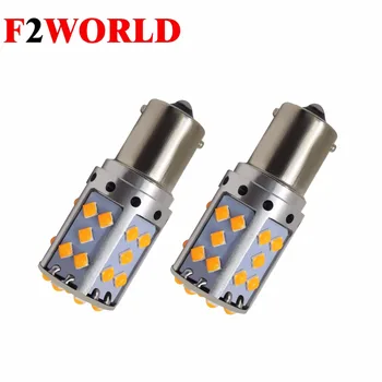 

2 pcs*Tail Light 1156 BAU15S PY21W LED Canbus Error Free BA15S P21W S25 3030 35SMD 2100lm Auto Reverse Lamp DRL Rear Bulbs Amber
