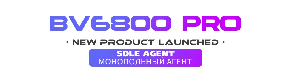 bv6800pro_01