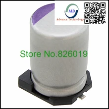 10 шт./лот Оригинальный 25SVPF180M CAP ПОЛИМЕР 180 МКФ 20% 25 В SMD Полимерные Конденсаторы