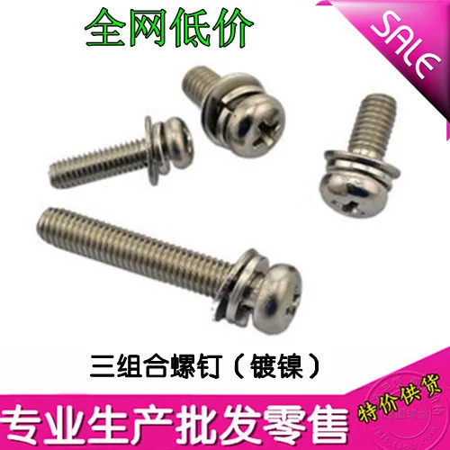 Nickel! Three combinations screws / dollar Phillips head screws trio