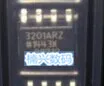 

20Pcs ADUM3201ARZ ADUM3201AR ADUM3201 SOP-8 new