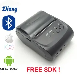 Zjiang POS Термальность квитанция 58mm принтер ручной POS iOS Bluetooth мини-принтеры с 1500 мАч Бесплатная SDK