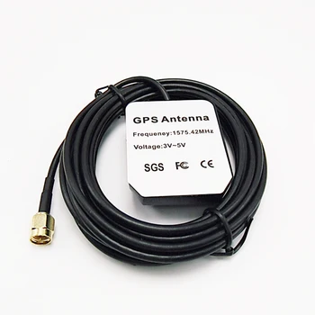 

Car Auto Active GPS SMA Male Antenna Aerial Connector Cable for Car DVD Navigation In-Dash Head Unit Radio Stereo DVR