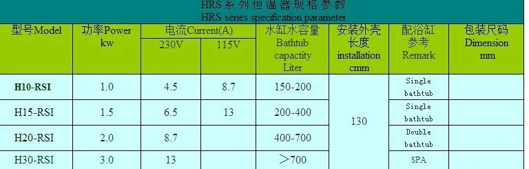 3 кВт/220 В нагреватель из нержавеющей стали элемент для LX H30-RS1 спа нагреватель и джакузи театр