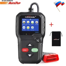 2017 OBD 2 Autoscanner KONNWEI KW680 Supports Multilingual Automotive Scanner OBD2 Auto Diagnostic Scanner Car Sticker as gift
