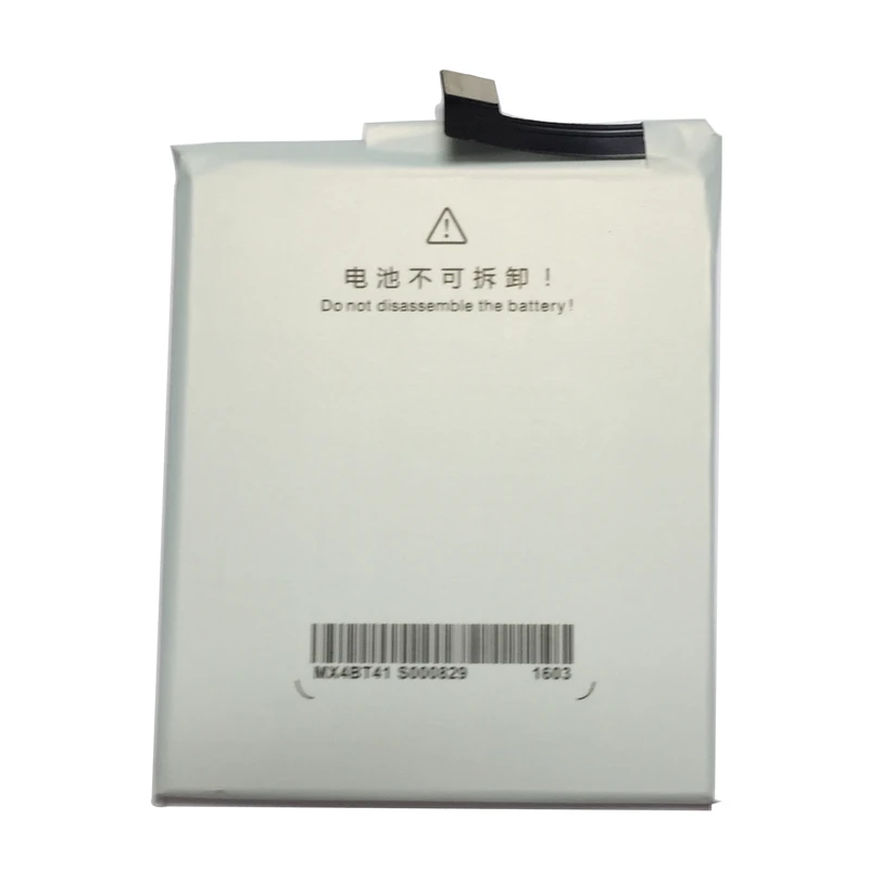 BA611 BA612 BA621 BT41 BT51 полимерный литий ионный аккумулятор для Meizu M5 M5s 5S Note 5 Meizy Meilan M5/MX4 Pro