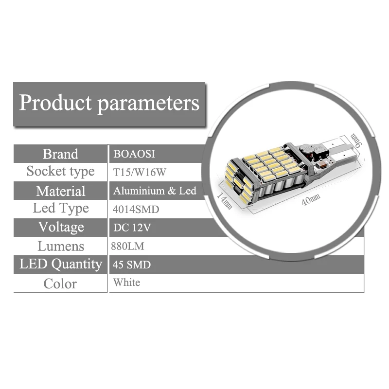 BOAOSI 2 шт. W16W T15 светодиодные лампы Canbus 4014 SMD без ошибок светодиодный фсветильник