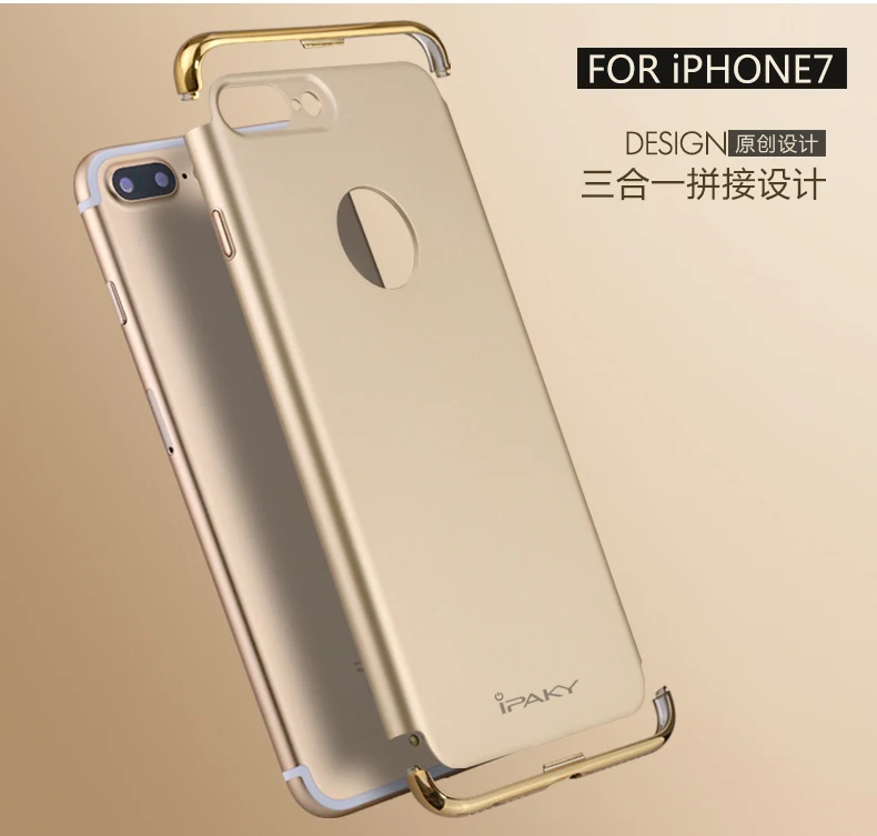 iphone 7 case 3 iphone 7 case 3