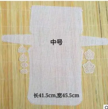 

Clear Acrylic Wallet Pattern DIY Latch Hook Rug Canvas Fabric for DIY embroidery Carpet Rug Making ,