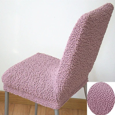 

Multicolor bargain price high-grade all- direction elastic conjoined chair cover