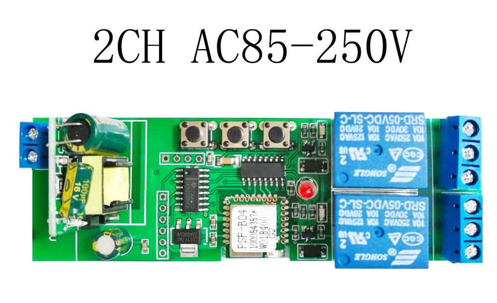 DC5V 12v 24v 32v 1CH/2 CHwifi переключатель беспроводной триггерный релейный модуль автоматизации "умный дом для контроля доступа по отпечаткам systemr автофиксацией/шаговым управлением/самоблокирующийся - Комплект: 2CHAC85-250V