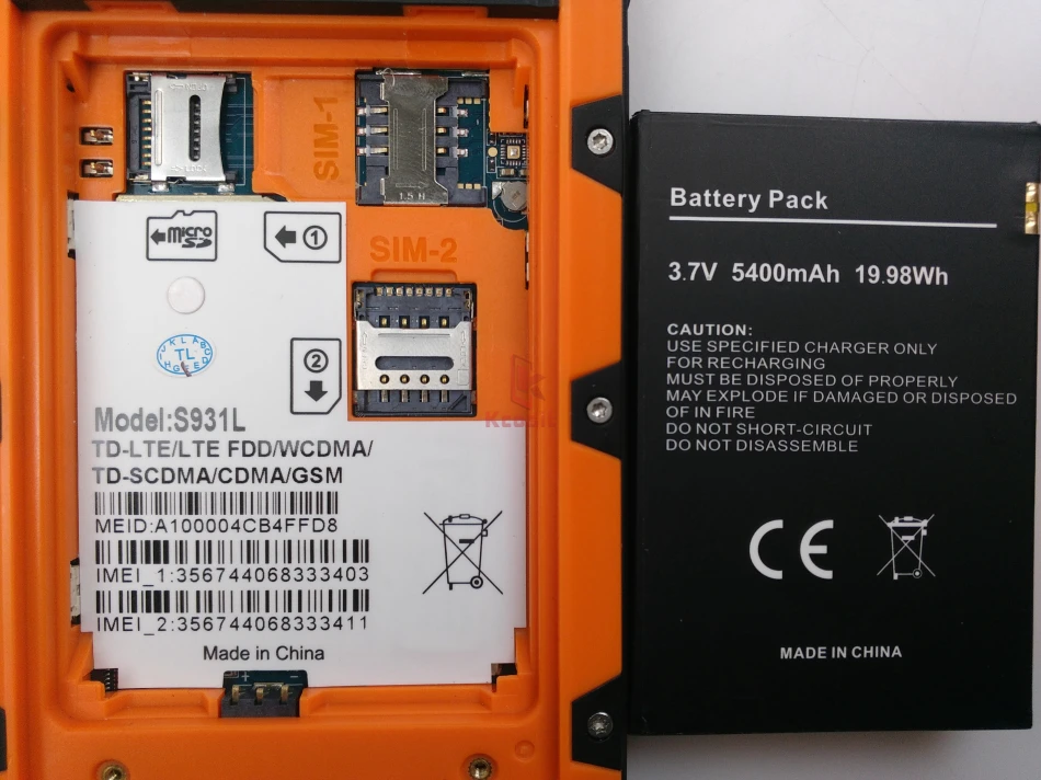 S931L Rugged Phone  (14)