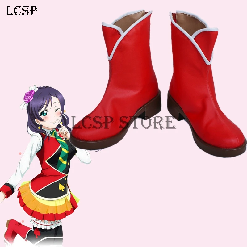 LCSP LoveLive! Сапоги для косплея Tojo Nozomi японское аниме сапоги ручной работы|japanese anime