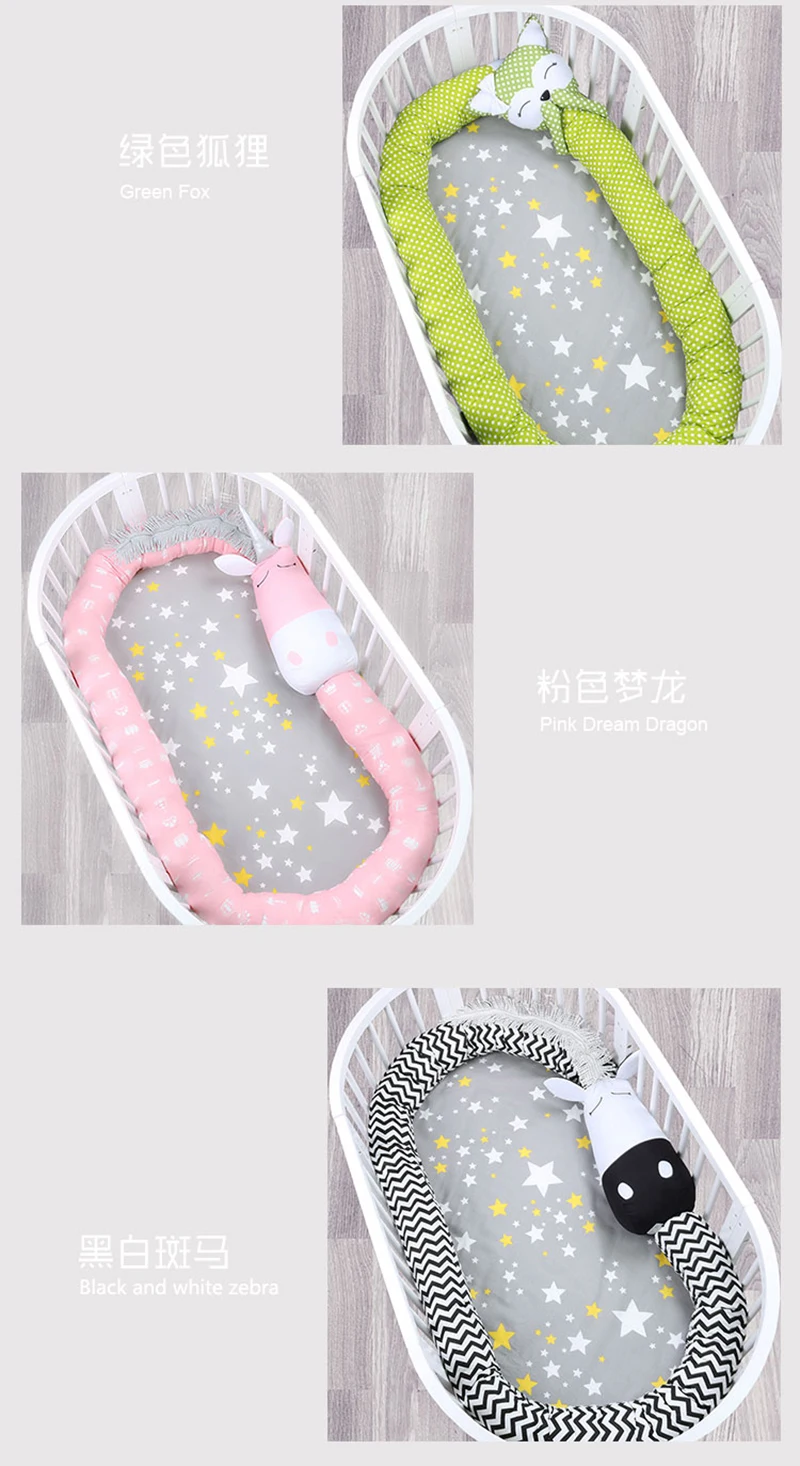 Детское постельное белье-бампер, защита для кроватки, бампер для детской комнаты, украшение для новорожденных, хлопковое постельное белье, бампер для детской кроватки 330 см