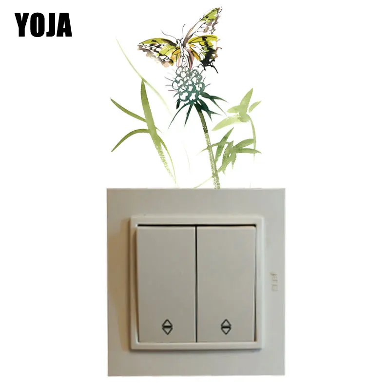 

YOJA Yellow Butterfly Watercolor Painting PVC Personalized Good Looking Switch Sticker Decor Wall Decal 8SS0457