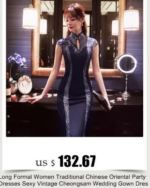Современный Чонсам фиолетовый длинный Qipao женское традиционное китайское платье, вечернее платье восточные воротники