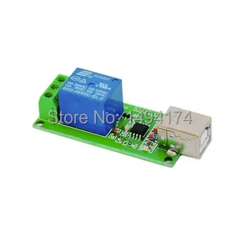 

WQScosea Q8S-144 Free drive USB 5V 1-Channel Relay Module Upper Programmable Computer PC Smart Switch Controller Home Automation